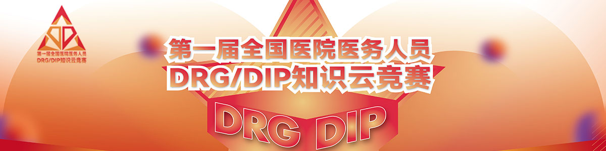 美女掰开屁眼让男人爽桶